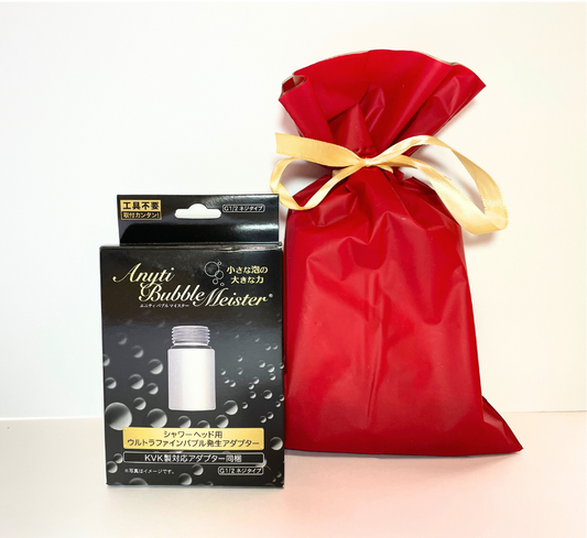 バブルマイスター|ウルトラファインバブルシャワーヘッド用