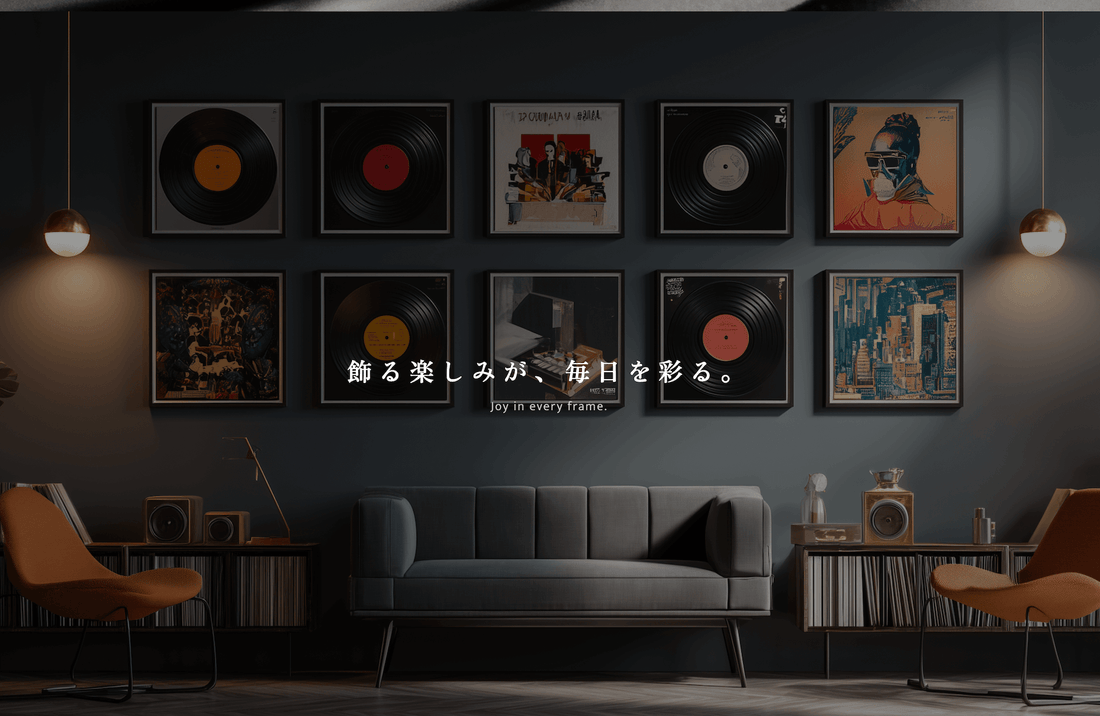 ECサイトを開設しました。