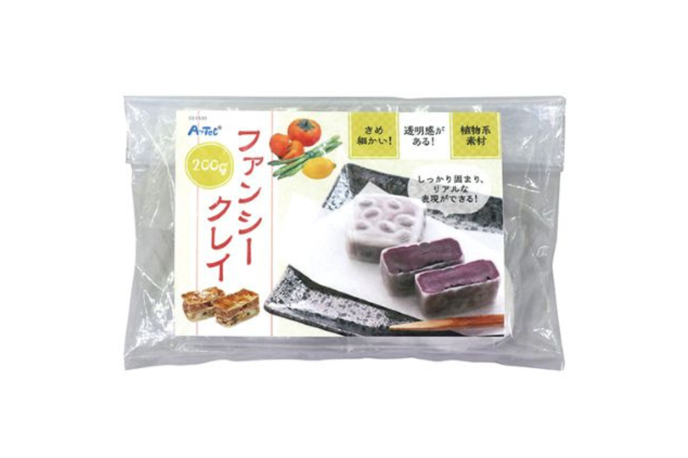 ファンシークレイ200ｇ　アーテック