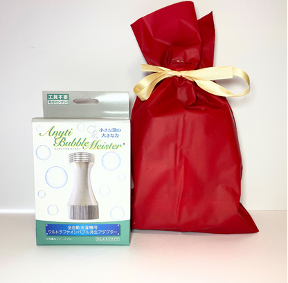 バブルマイスター｜ウルトラファインバブル洗濯機用